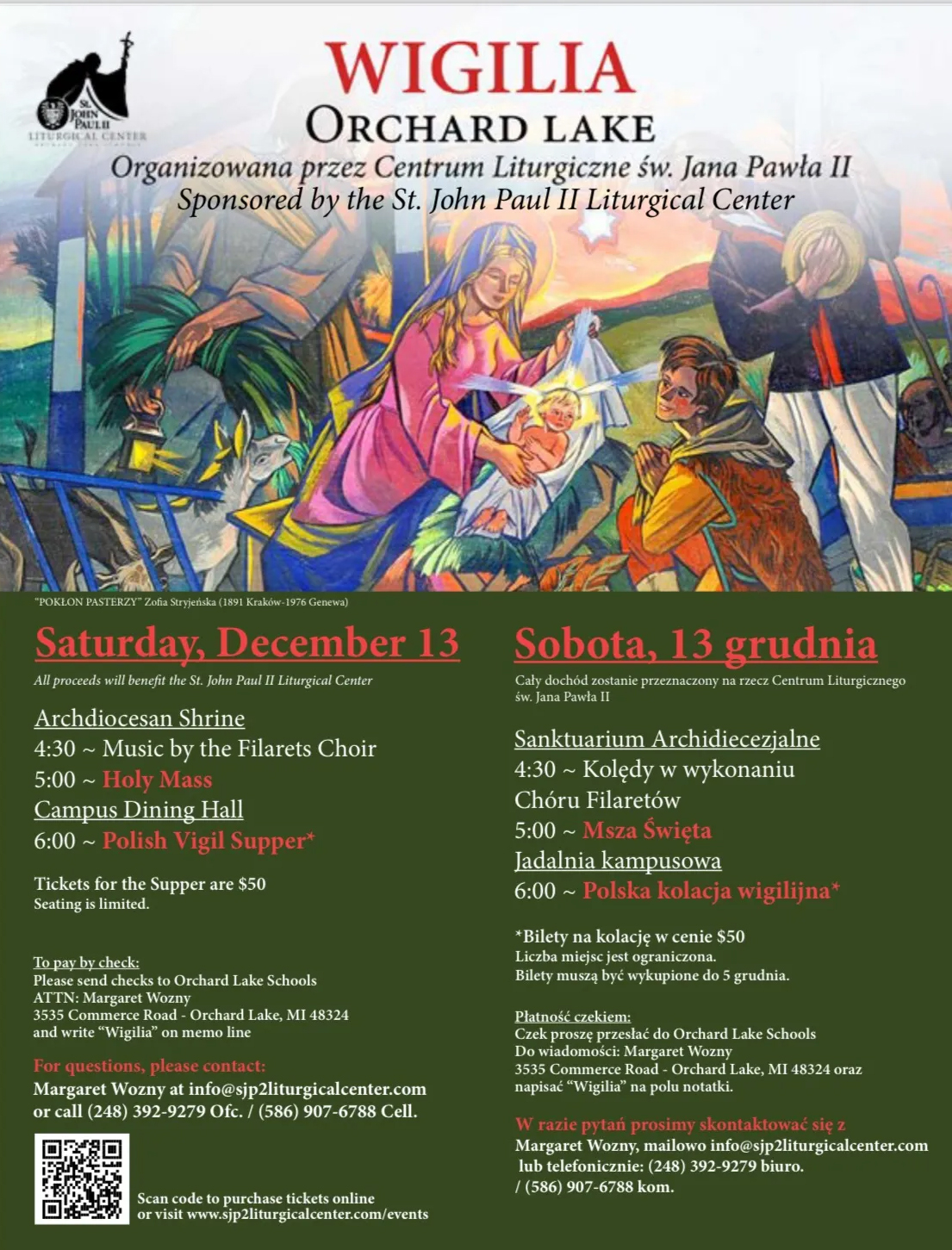 More details from the flyer.